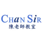 Logo of Chan Sir 教室 android Application 